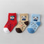 Jianbei Baby Cartoon Cotton Socks Set