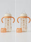 Medicated Baby Feeder 9oz