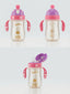 Cute Baby Polka Dot Sipper